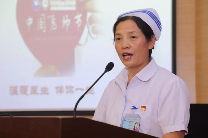 QQ截图20190820183907.png