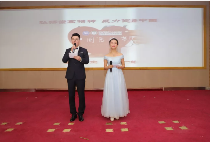 QQ截图20190820183946.png