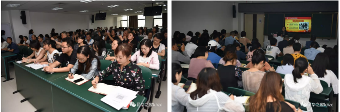 QQ截图20190822122216.png