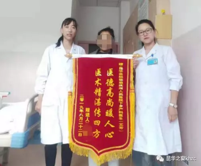 QQ截图20190828154313.png