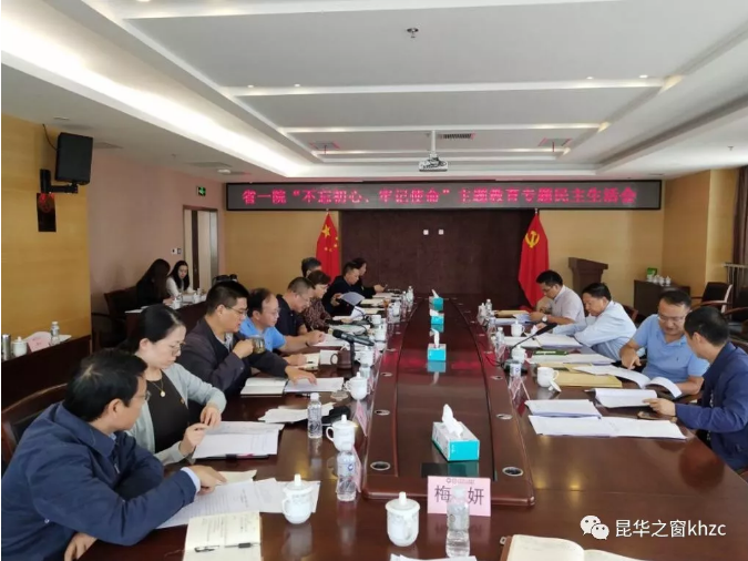 QQ截图20190904140525.png