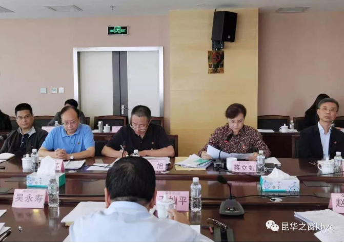 QQ截图20190904140534.png