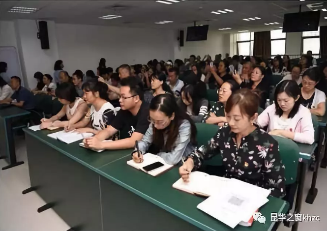 QQ截图20190904184633.png