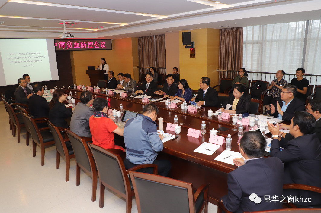 QQ截图20190921104053.png