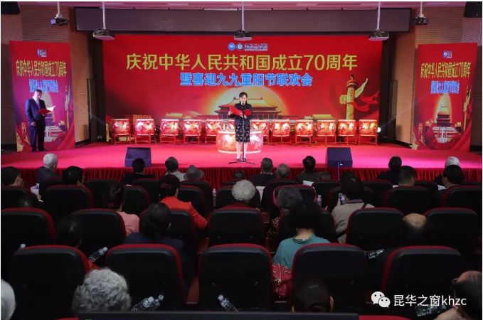 QQ截图20190921105342.png