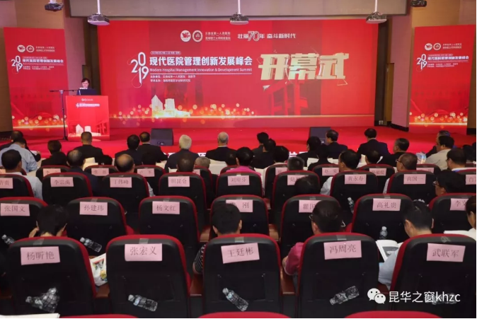 QQ截图20190921114733.png