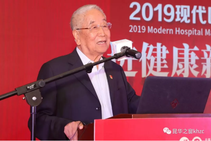 QQ截图20190921114740.png