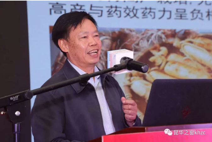 QQ截图20190921114747.png
