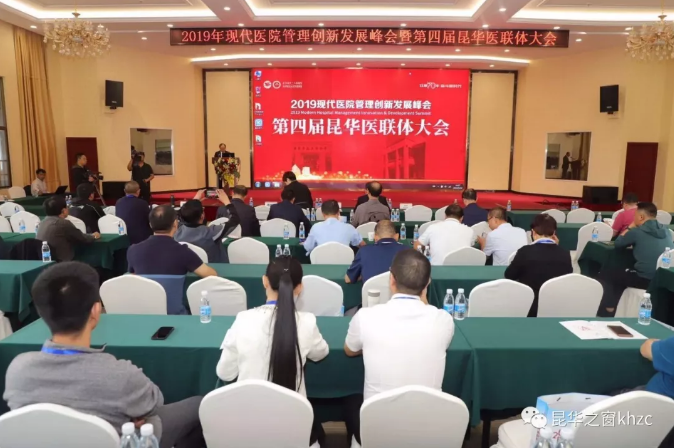 QQ截图20190921115244.png