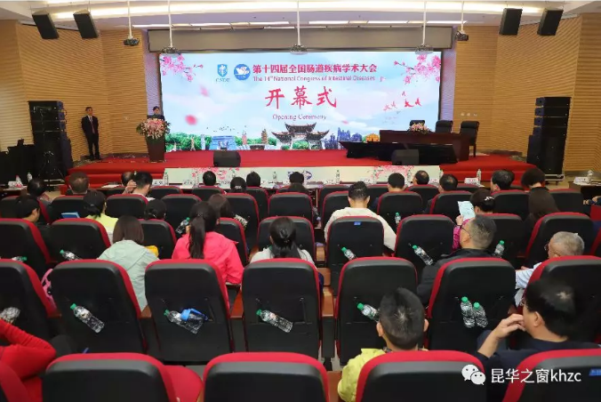 QQ截图20190923094629.png