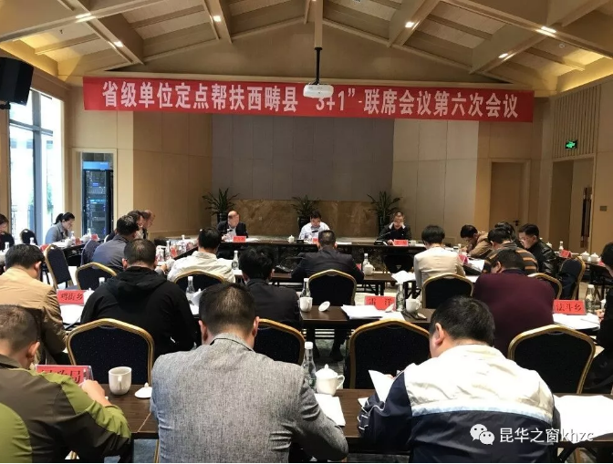 QQ截图20191016180020.png
