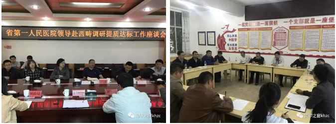 QQ截图20191016180033.png