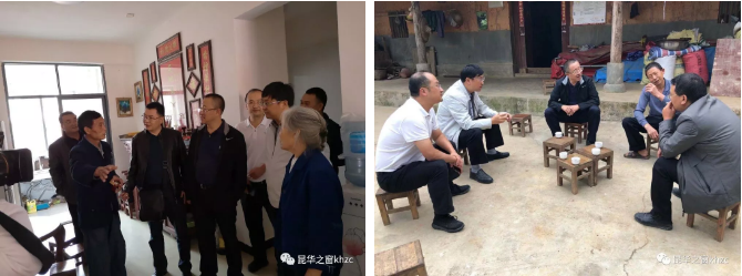 QQ截图20191016180041.png