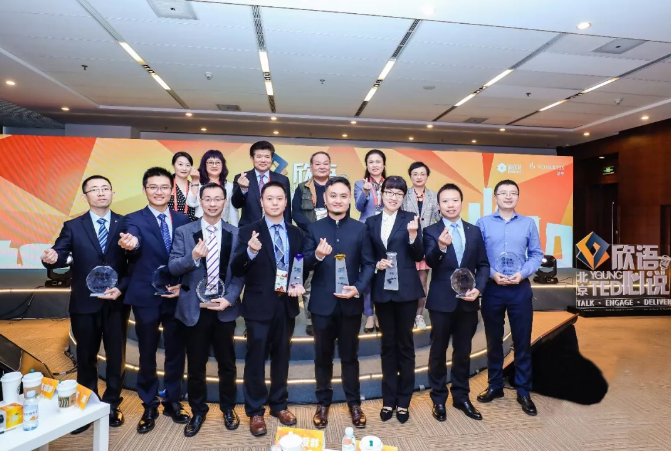 QQ截图20191016180337.png