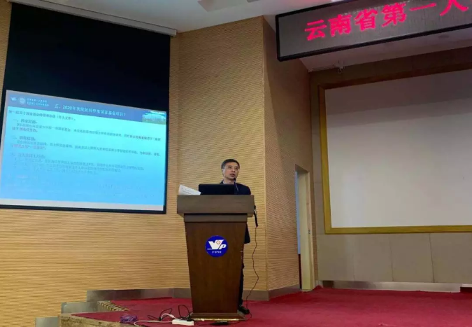 QQ截图20191016180519.png