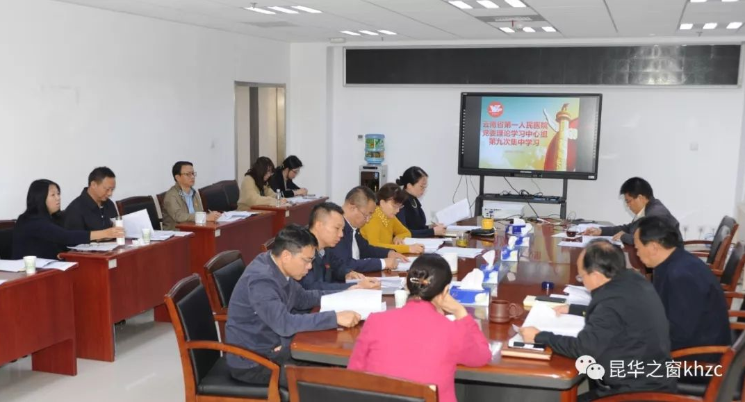 QQ截图20191017175421.png