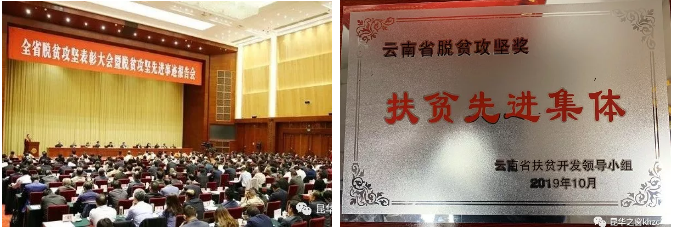 QQ截图20191017175650.png