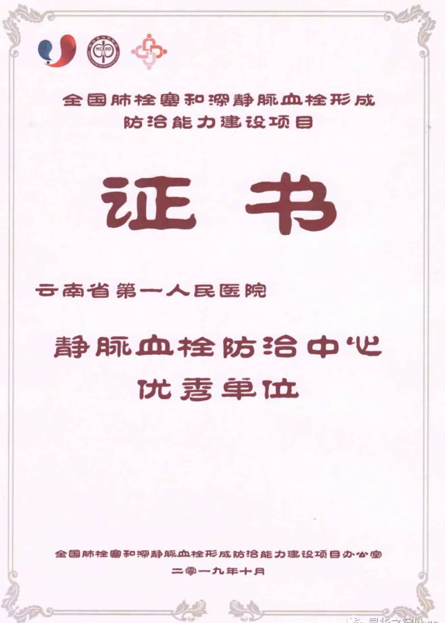 QQ截图20191017180617.png