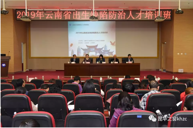 QQ截图20191022184114.png