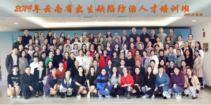 QQ截图20191022184128.png