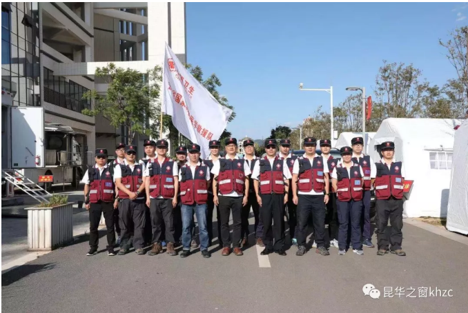 QQ截图20191025181456.png