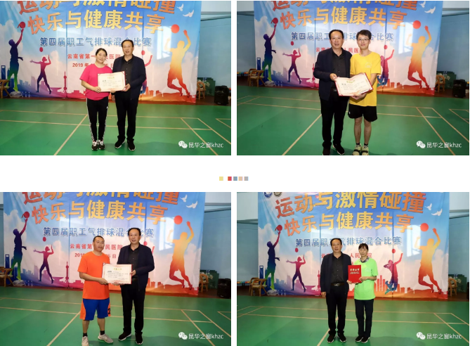 QQ截图20191025181829.png