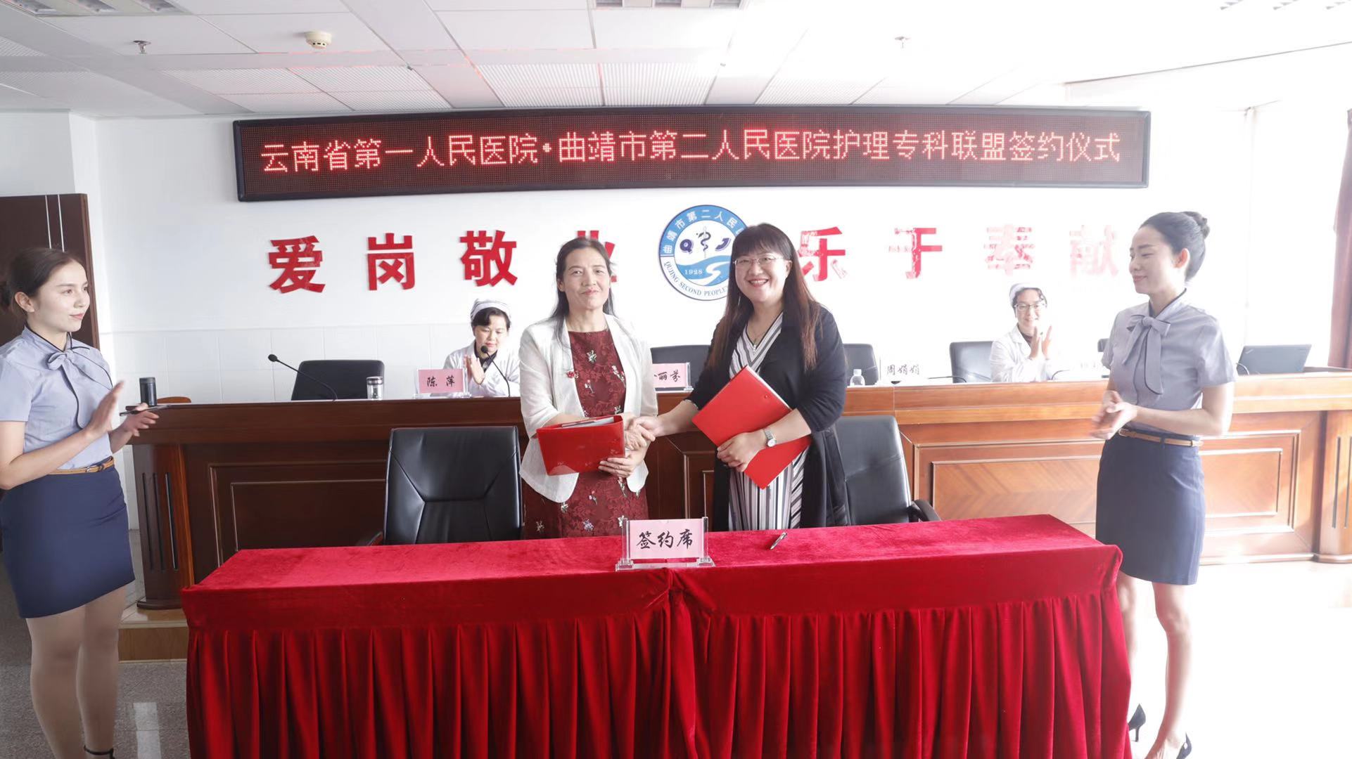 微信图片_20191030173044.jpg