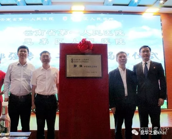 QQ截图20191030173431.png