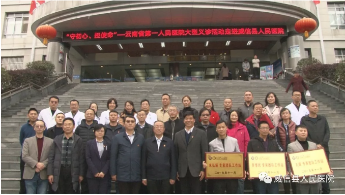 QQ截图20191119125526.png