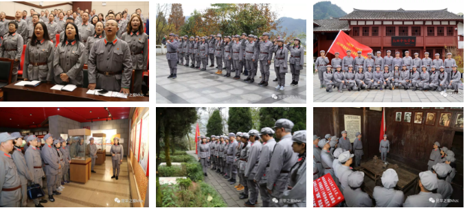 QQ截图20191119130115.png