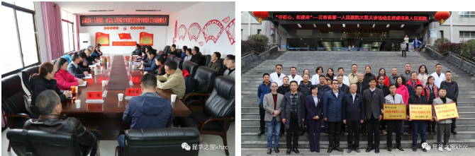 QQ截图20191119130127.png