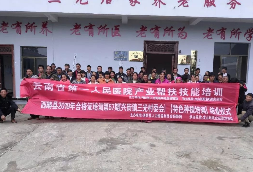 QQ截图20191202183839.png