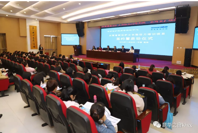 QQ截图20191202184050.png