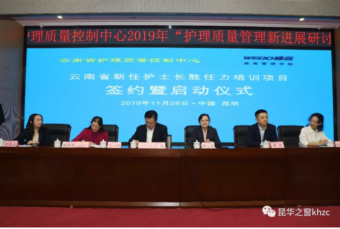 QQ截图20191202184057.png