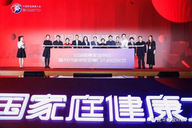 QQ截图20191209114906.png
