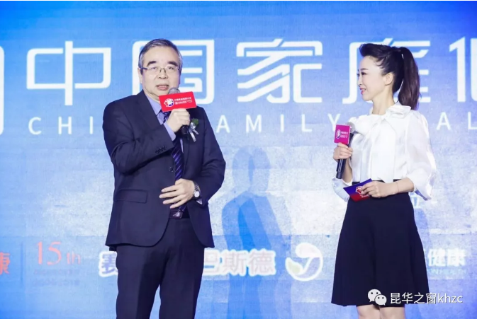 QQ截图20191209114859.png