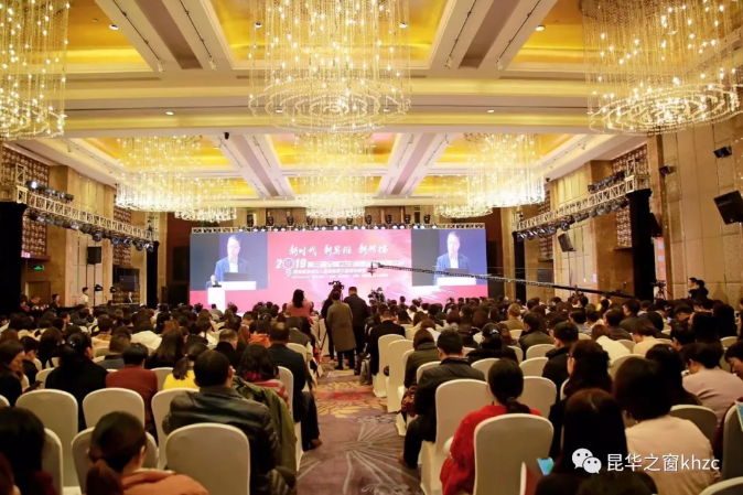 QQ截图20191209114758.png
