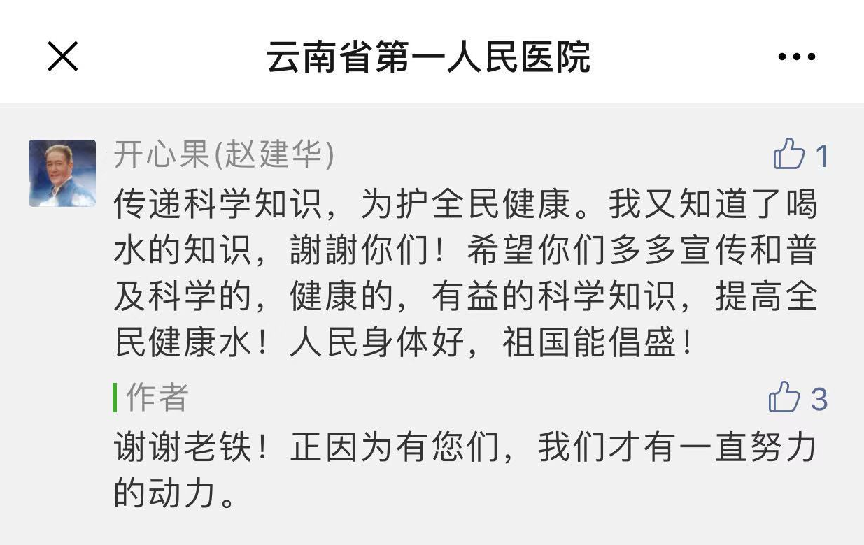 QQ截图20191209120046.png