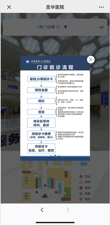 QQ截图20191210085842.png