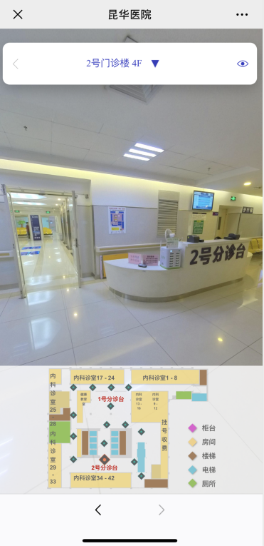 QQ截图20191210085737.png