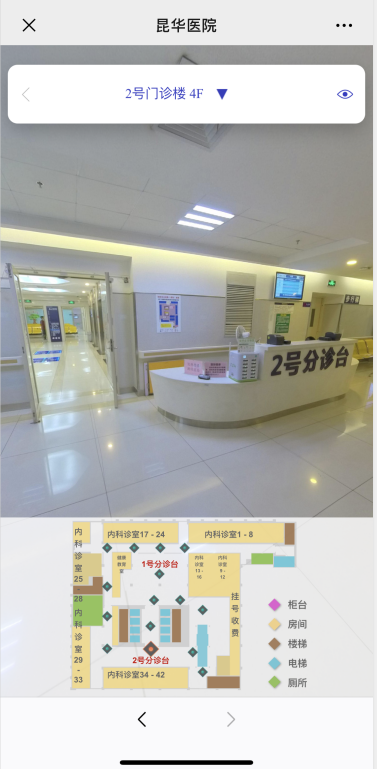 QQ截图20191210085716.png