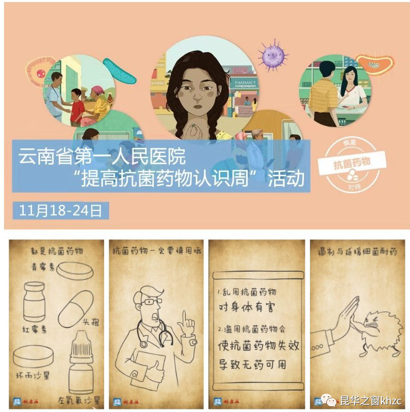 QQ截图20191212113505.png