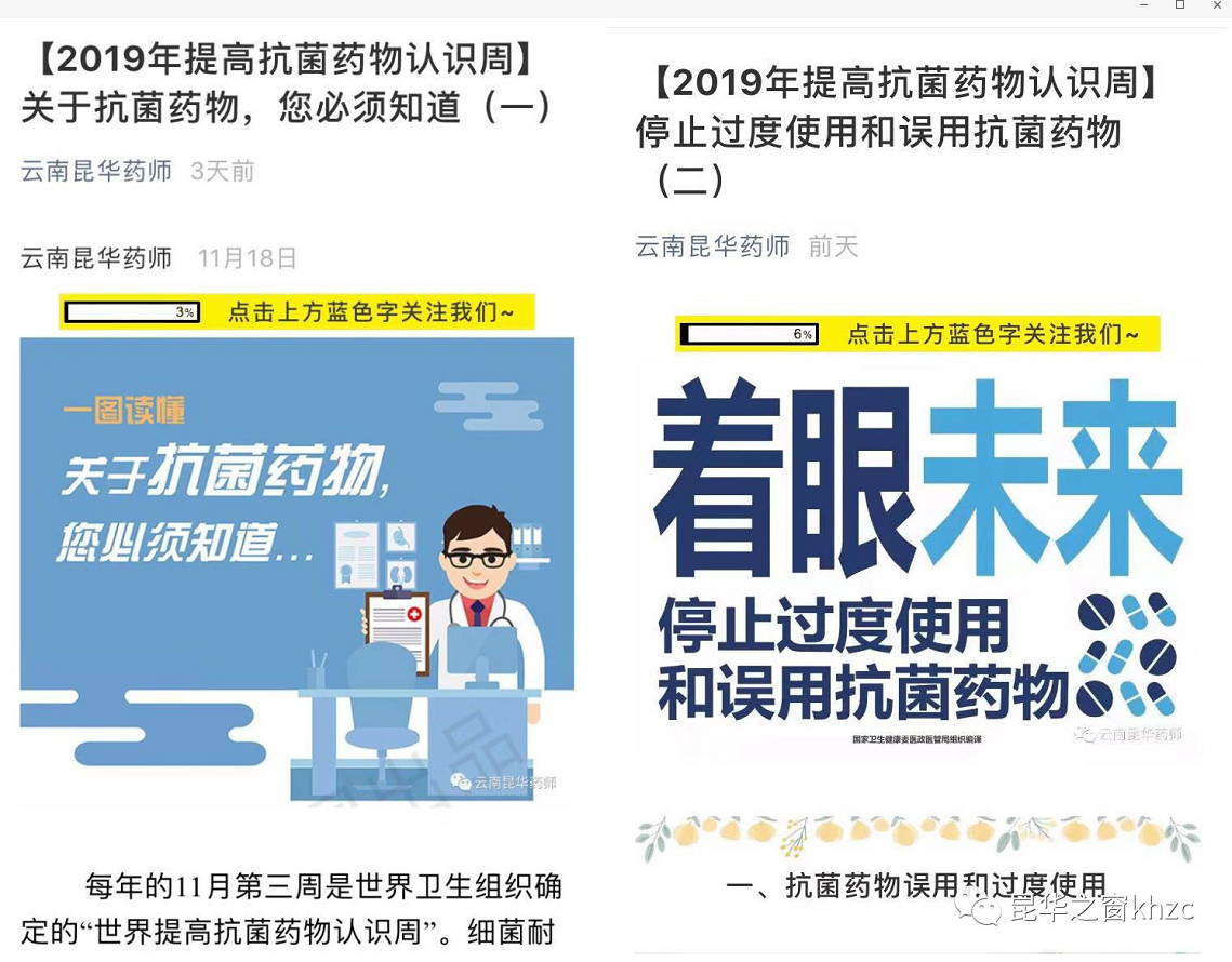 QQ截图20191212113518.png