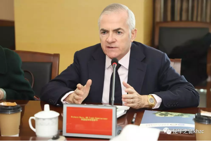 QQ截图20191216143927.png