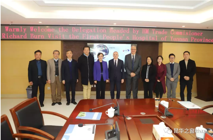 QQ截图20191216143936.png