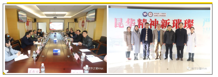 QQ截图20201225110844.png