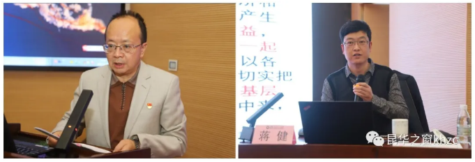 QQ截图20201229092314.png