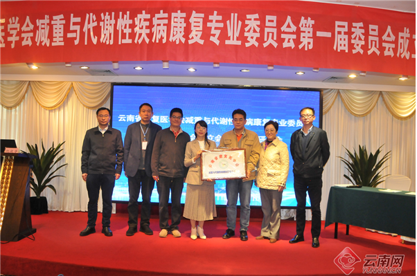 QQ截图20201229094706.png
