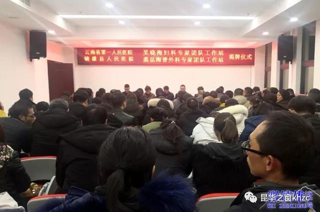 微信图片_20200115163243.jpg