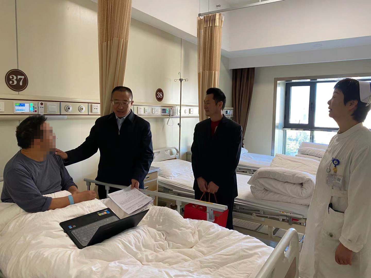 微信图片_202001191553441.jpg